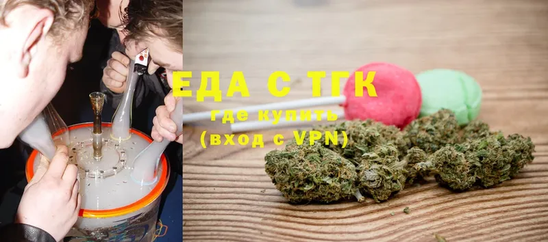 Canna-Cookies марихуана  blacksprut маркетплейс  Вельск  сколько стоит 